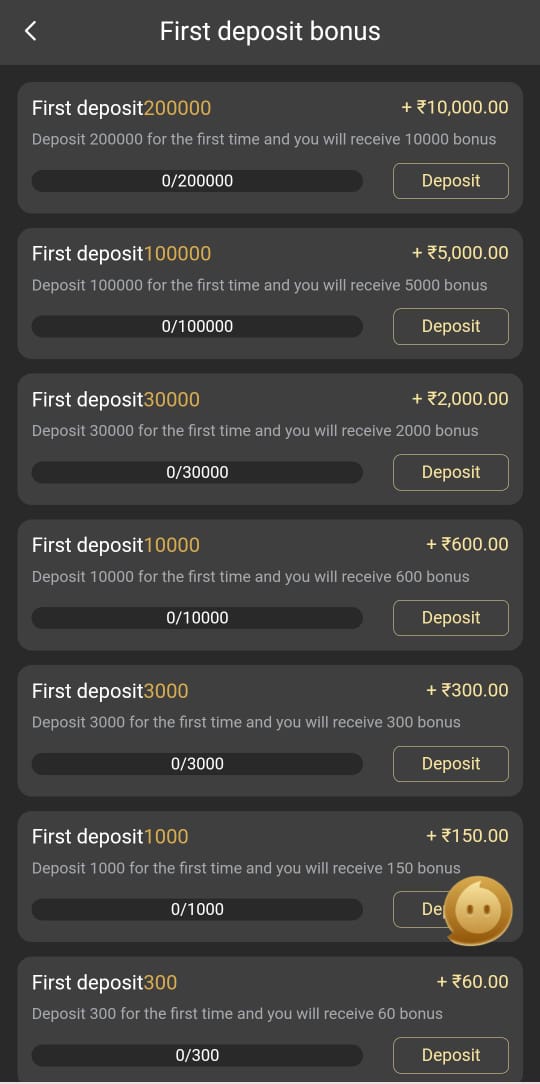 BDG Game first deposit bonus screen listing tiers from ₹300 for ₹60 up to ₹200000 for ₹10,000